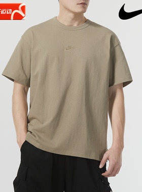 NIKE耐克官方旗舰店落肩款宽松短袖T恤男士正品夏季运动服DO7393