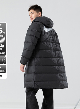 耐克长款羽绒服男装正品冬季新款防风运动服女保暖羽绒外套HQ4185