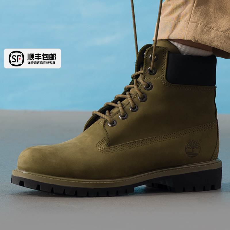 Timberland添柏岚官方男鞋秋季新款踢不烂马丁靴户外高帮靴工装靴