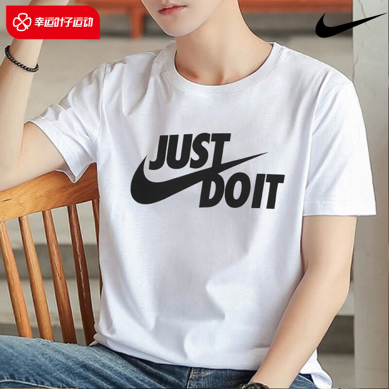 nike耐克官网短袖男 夏季新款半截袖t恤衫男士运动上衣ar5007-100