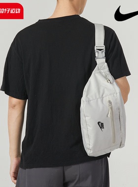 耐克NIKE男女包单肩包NK ELMNTL PRM WAISTPACK腰包斜挎包DN2556