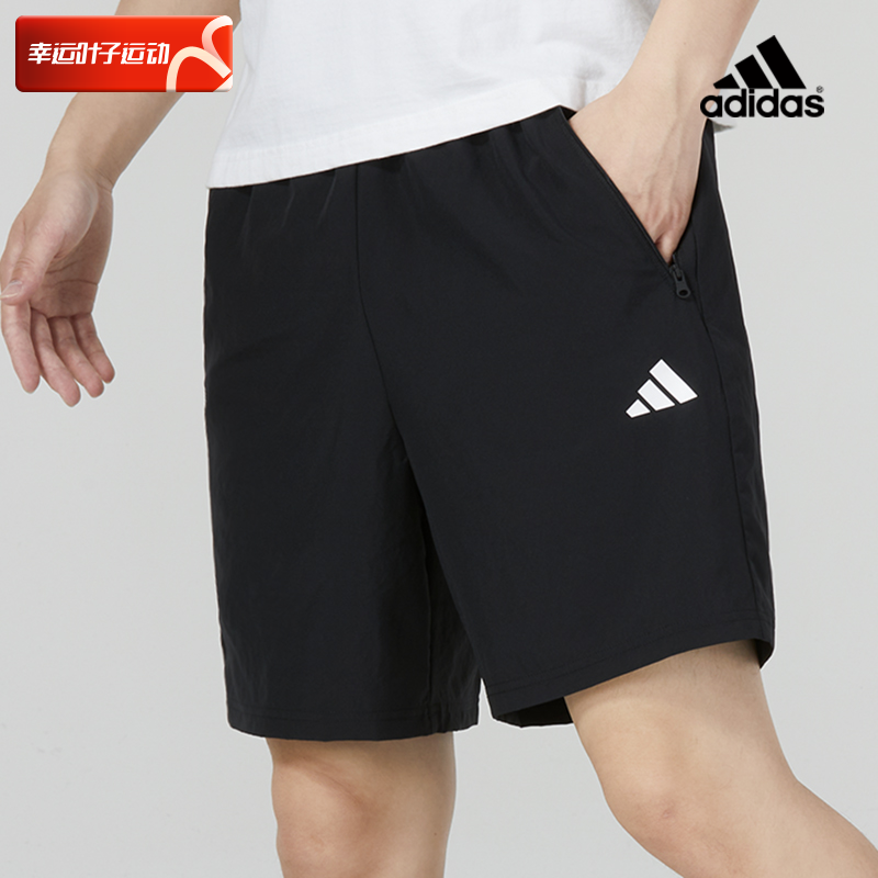 运动休闲商场同款