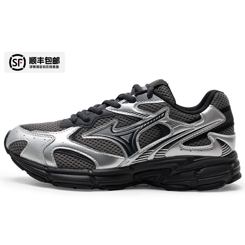 Mizuno美津浓SPEED 2K跑步鞋男鞋女鞋秋季新款减震运动鞋跑鞋