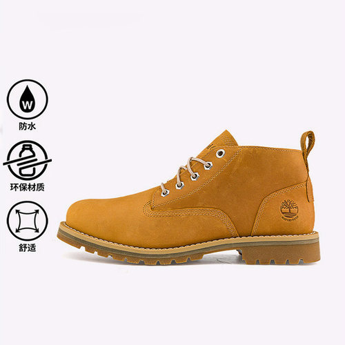 踢不烂大黄靴TIMBERLAND
