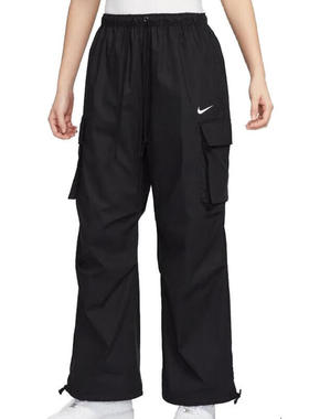 NIKE耐克官方梭织长裤女裤2025新款宽松运动裤工装休闲裤IF0392