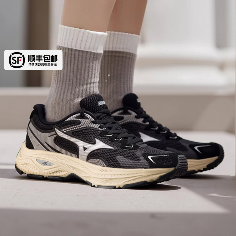 Mizuno美津浓男女跑步鞋RACER S