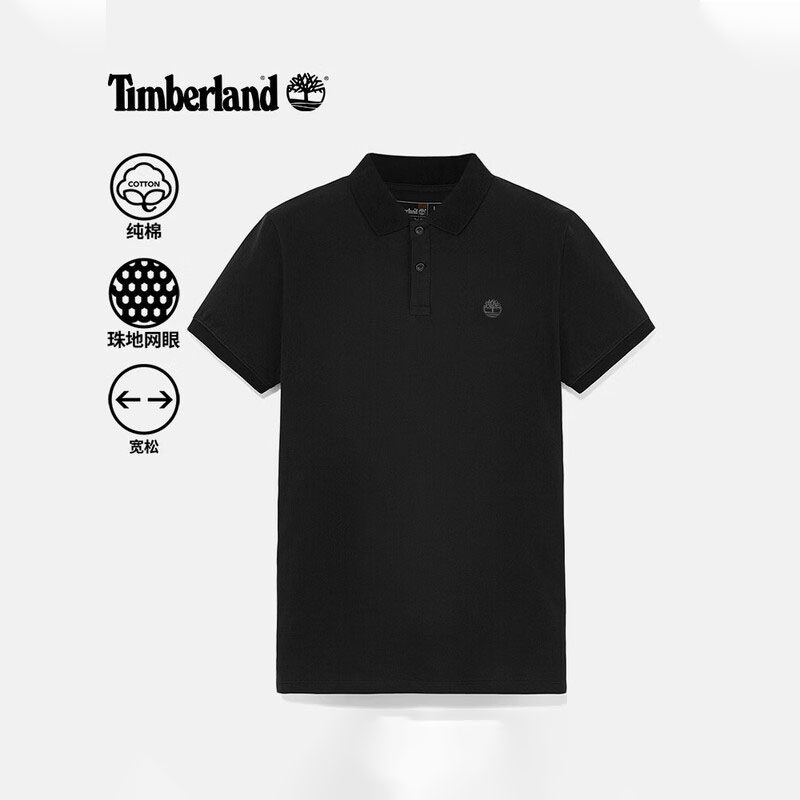Timberland添柏岚商务POLO衫男装休闲短袖夏季翻领T恤半袖运动服