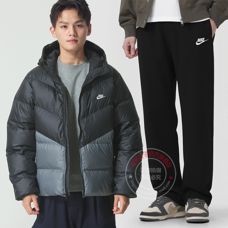 Nike耐克运动套装男2025秋季新款连帽拼接羽绒服针织直筒宽松长裤