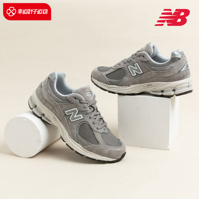 秋季男鞋NEWBALANCE情侣