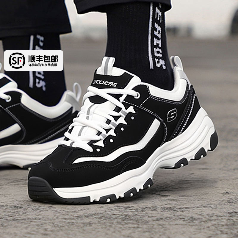 斯凯奇官方男鞋夏季熊猫鞋老爹鞋