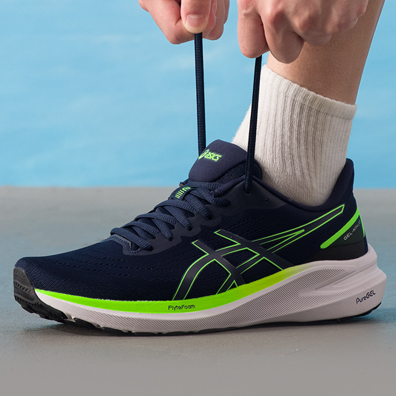 亚瑟士男鞋秋冬新款缓震跑步鞋GEL-KINJO 2运动鞋轻便训练慢跑鞋,运动鞋new,跑步鞋,淘宝优惠券,粉丝福利购,淘宝优惠卷