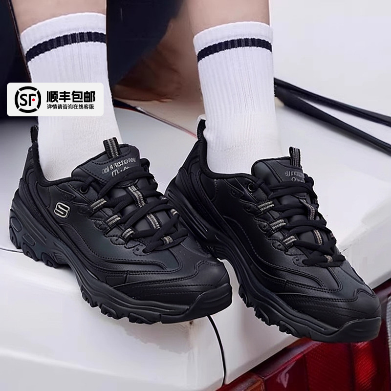 官方正品 运动休闲