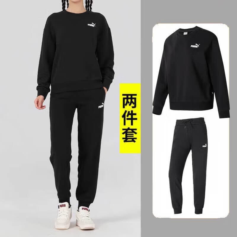 彪马运动套装女装新款健身跑步宽松卫衣套头衫休闲针织长裤两件套