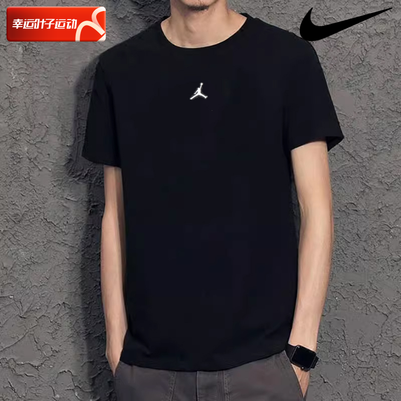 Nike/耐克官方正品Jordan Dri-FIT Sport 男装T恤运动短袖FN5830 运动服/休闲服装 运动T恤 原图主图