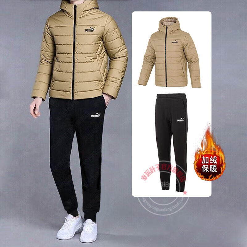 PUMA彪马运动套装男士连帽棉服棉袄加绒保暖加绒长裤束脚休闲裤,运动服/休闲服装,运动套装,淘宝优惠券,粉丝福利购,淘宝优惠卷