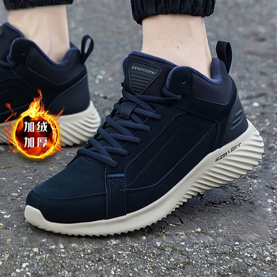 斯凯奇男鞋2025新款运动鞋中老年鞋老人鞋休闲鞋加绒保暖二棉鞋