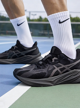 亚瑟士男鞋跑步鞋2026新款DYNABLAST 5轻量缓震运动跑鞋1011B983