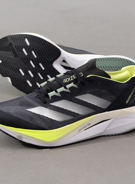 阿迪达斯跑步鞋男鞋2026春季新款波士顿12运动鞋BOSTON缓震跑鞋