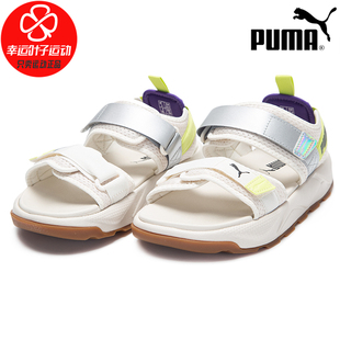 夏季 女鞋 新款 运动鞋 368763 Puma彪马魔术贴凉鞋 户外休闲沙滩鞋 男鞋