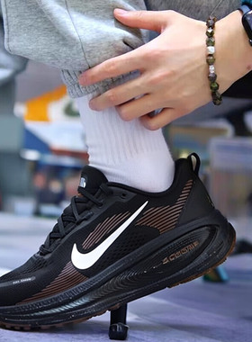 NIKE耐克男子VOMERO18迈柔公路运动健身跑步鞋专业跑鞋IH4454-001