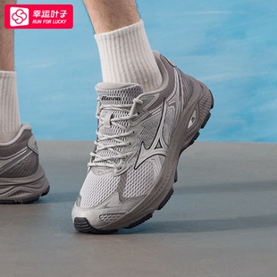 RACER 緩震透氣跑步鞋 復古機能老爹鞋 Mizuno美津濃官方正品 跑鞋