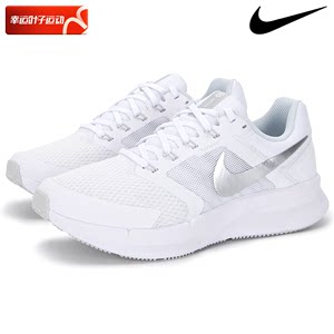 Nike耐克官网正品女鞋RUN SWIFT 3网面透气减震运动跑步鞋DR2698