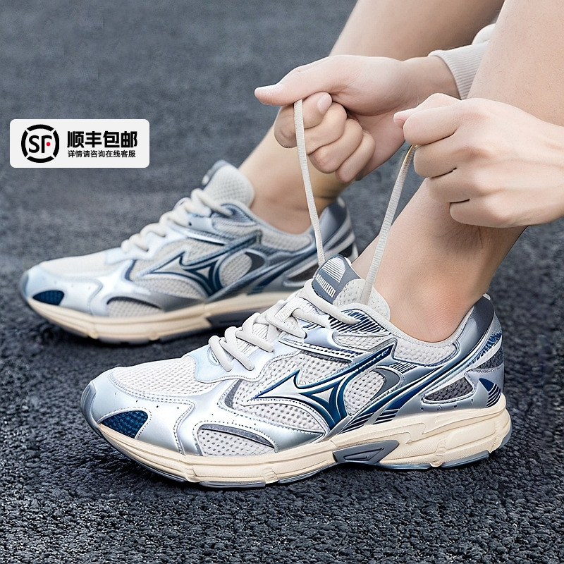 运动休闲 商场同款