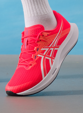 ~亚瑟士asics男鞋跑步鞋2025冬季轻量缓震透气竞速运动鞋1011C084