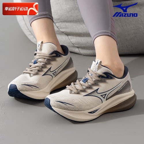 美津浓男女鞋爆米花减震透气ASTRO PLUS运动鞋杏色网面透气跑步鞋