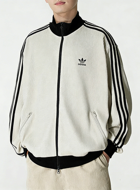 阿迪达斯三叶草华夫格外套男女装秋季新款针织夹克宽松卫衣KC2618