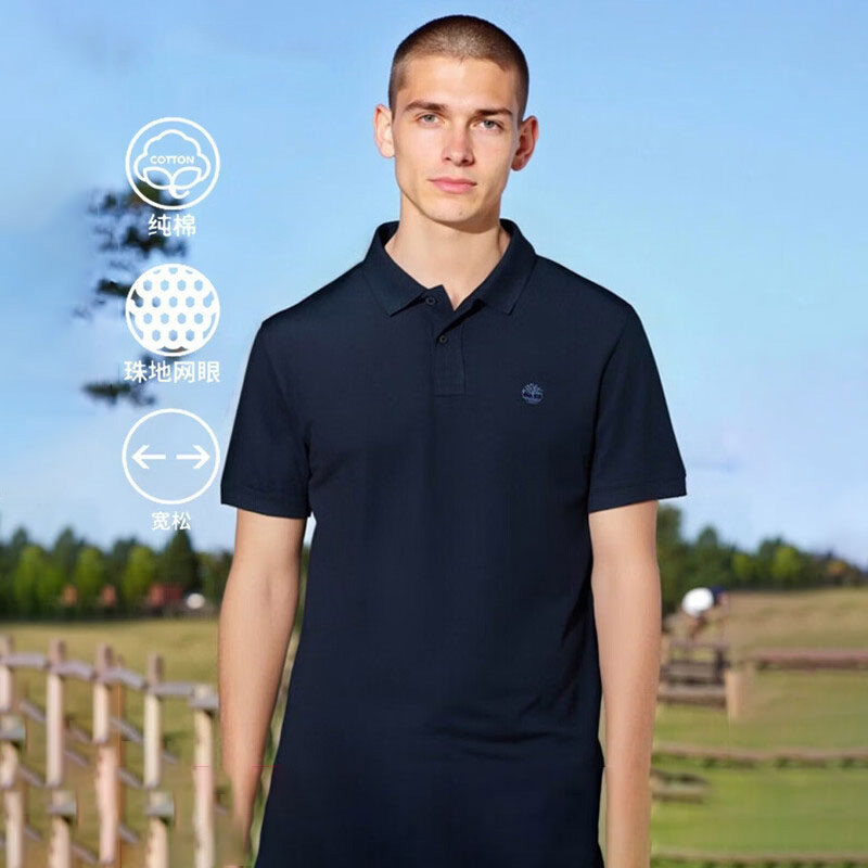 Timberland添柏岚翻领短袖男装商务POLO衫透气休闲T恤运动服上衣