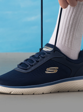 斯凯奇男鞋 2026新款春季GENO运动跑鞋户外健步鞋减震训练跑步鞋