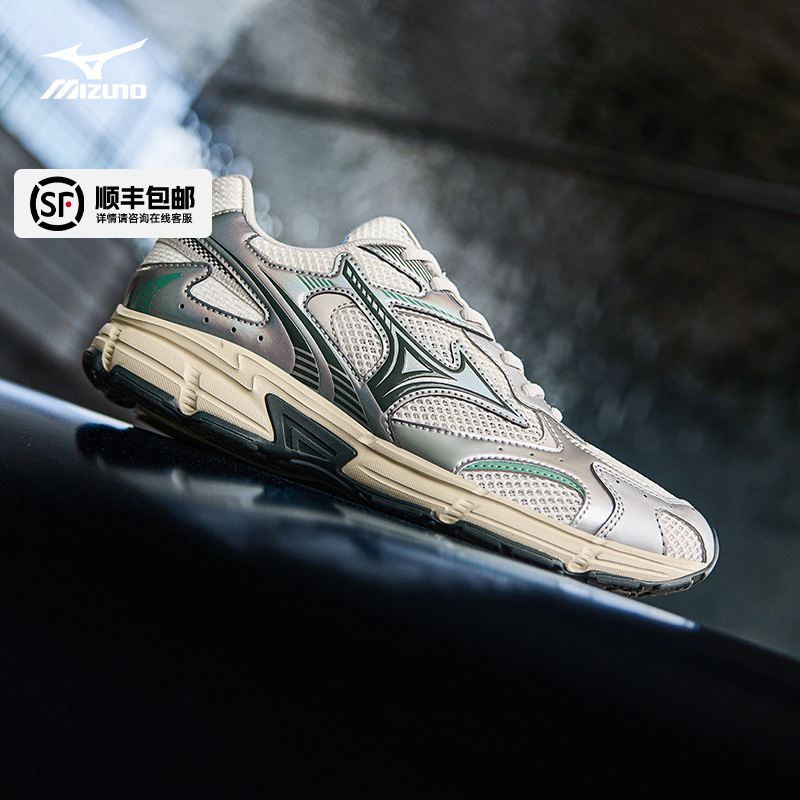 Mizuno美津浓男鞋女鞋秋季新款网面休闲鞋复古透气运动鞋speed 2k
