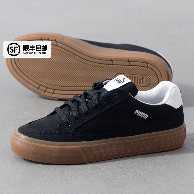 旗舰正品 支持验货 官方同款