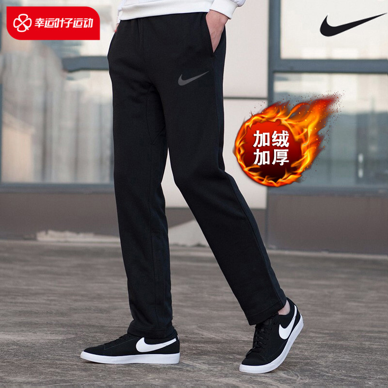 nike耐克加绒裤子男秋冬季新款运动裤休闲透气跑步训练长裤cu4950