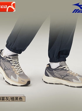 美津浓旗舰店Racer S男女露营山系缓震慢跑鞋运动休闲鞋 D1GH2235