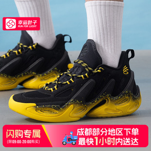 【成都部分地区可用闪购送达】UA安德玛CURRY 13 AP篮球鞋6015002