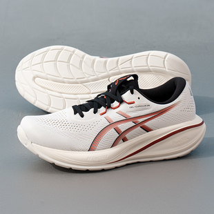 亚瑟士运动鞋男鞋26新款GEL-CUMULUS 28透气训练缓震马拉松跑步鞋