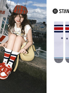 STANCE经典条纹556白色BOYD中筒袜休闲袜男女秋冬舒适保暖袜子