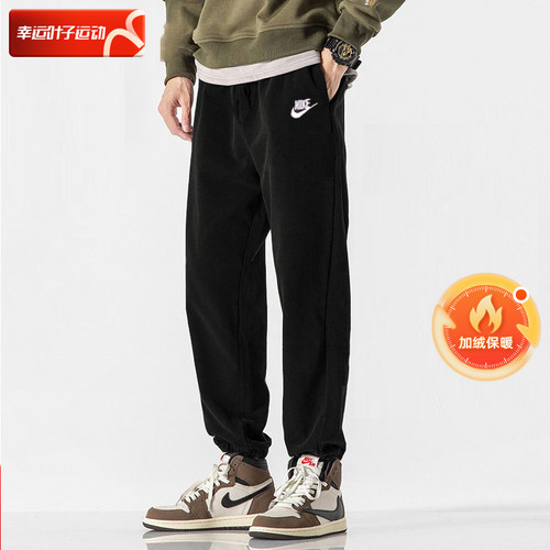 加绒长裤Nike男裤耐克跑步束脚