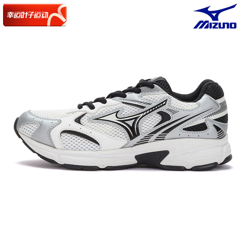 美津浓官方旗舰男鞋运动鞋冬季新款SPEED 2K减震透气休闲跑步鞋女,运动鞋new,跑步鞋,淘宝优惠券,粉丝福利购,淘宝优惠卷