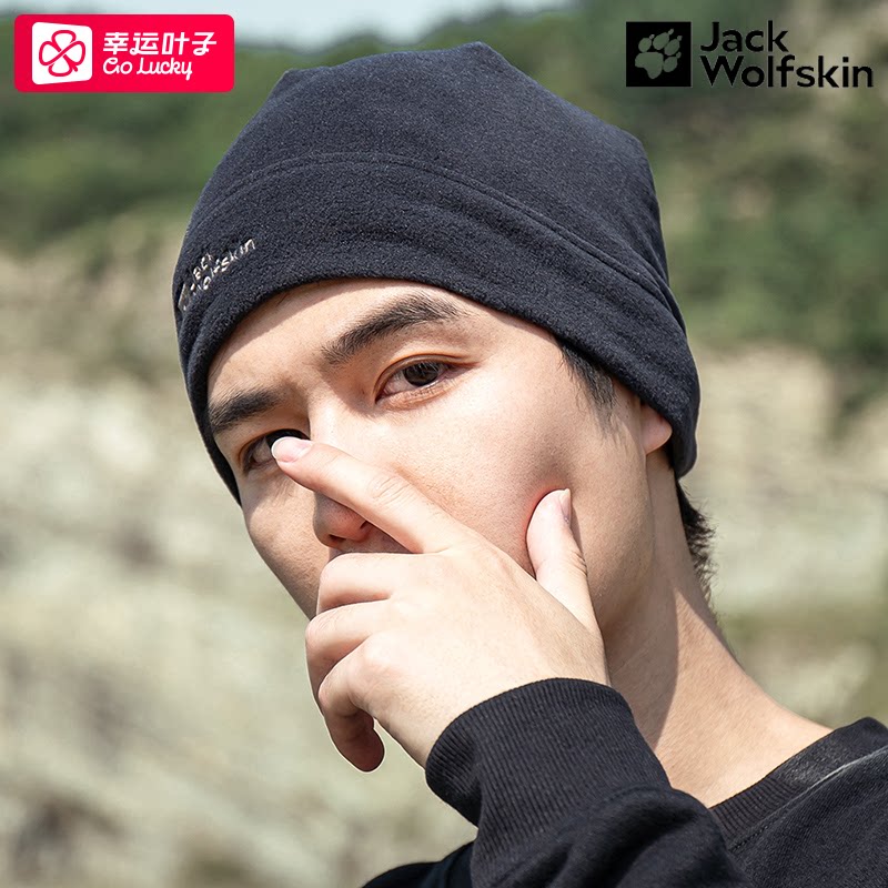狼爪加厚保暖帽子男帽女帽秋冬新款情侣运动帽休闲帽防风抓绒帽潮