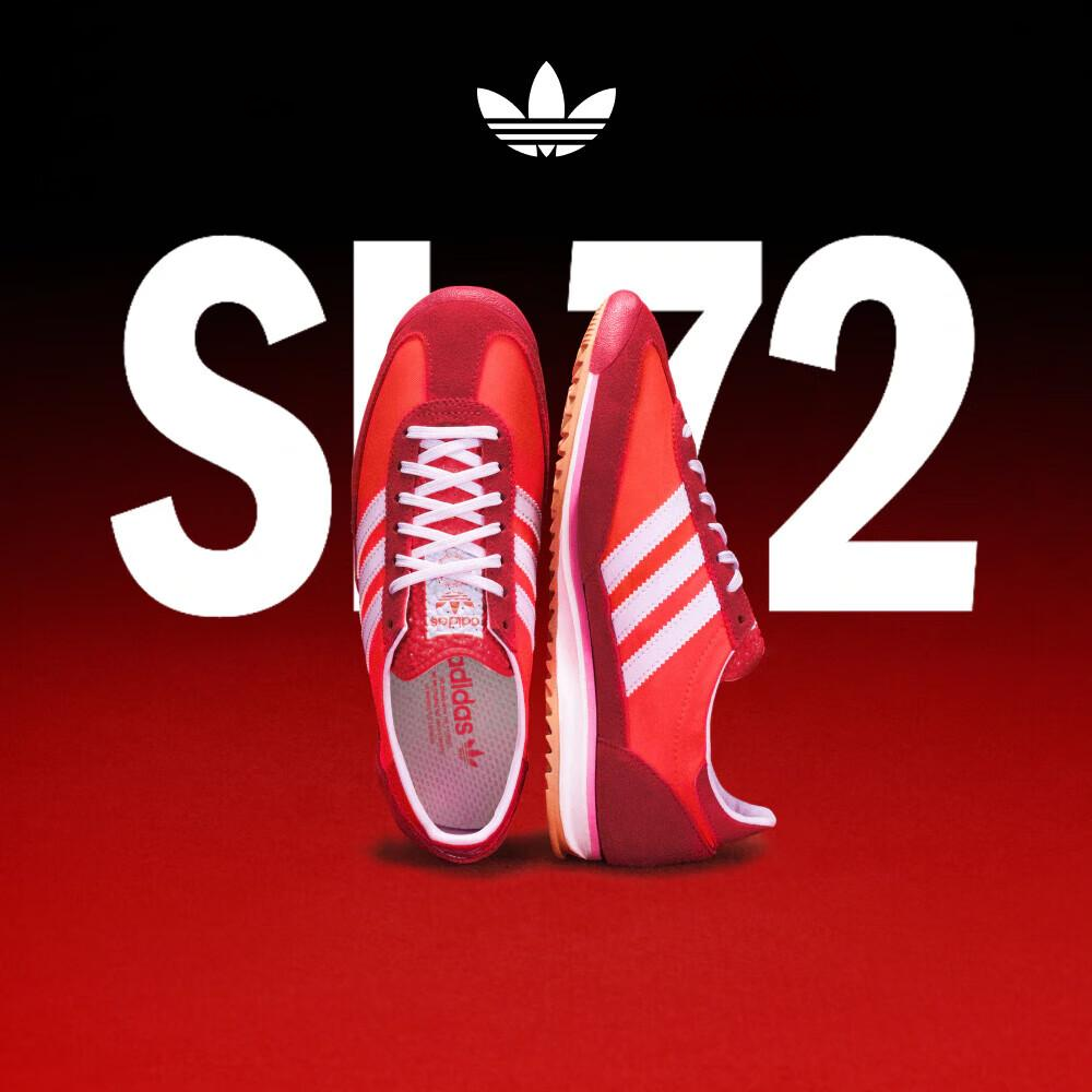 运动休闲 商城同款