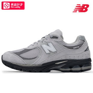 男女鞋 2025秋季 老爹鞋 Balance 经典 NB2002R休闲鞋 运动鞋 New 新款
