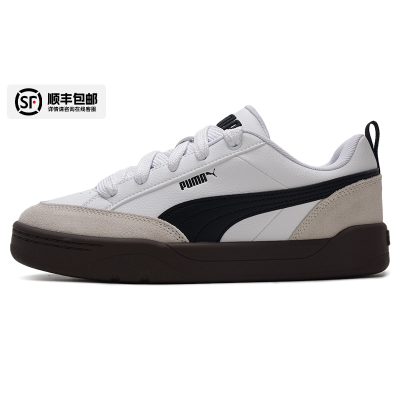PUMA彪马官方正品男女鞋25秋新款情侣款面包鞋新款低帮厚底运动鞋