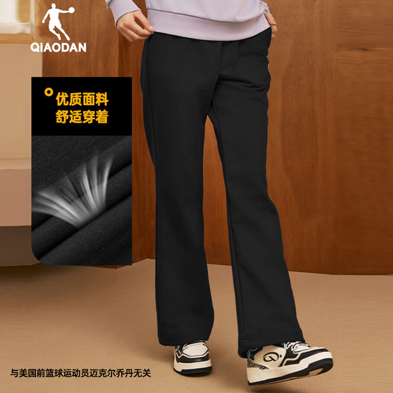 乔丹官方旗舰针织长裤女裤夏季新款女士休闲裤跑步运动裤透气裤子