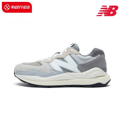 秋季男鞋NEWBALANCE情侣