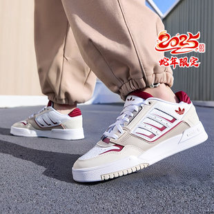 休闲运动鞋 女鞋 DROP STEP 阿迪达斯三叶草蛇年新年款 2.0板鞋 男鞋