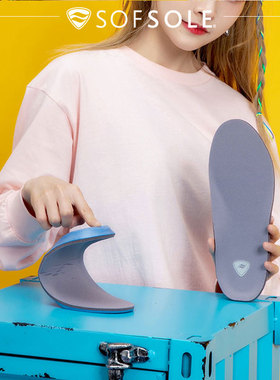 SOFSOLE舒足速乐鞋垫男女运动减震透气加厚显高久站防痛鞋垫