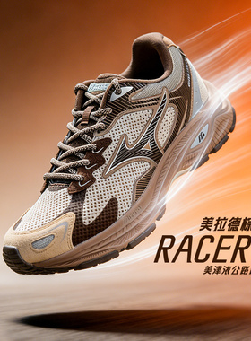 MIZUNO美津浓男鞋女鞋运动鞋RACER S网面轻便减震跑步鞋D1GH2235